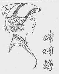 喃喃梅