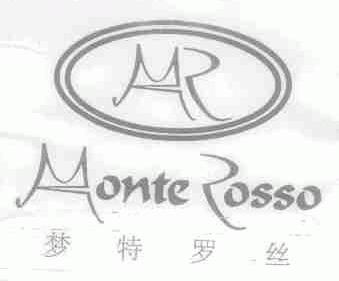 梦特罗丝;MONTE ROSSO