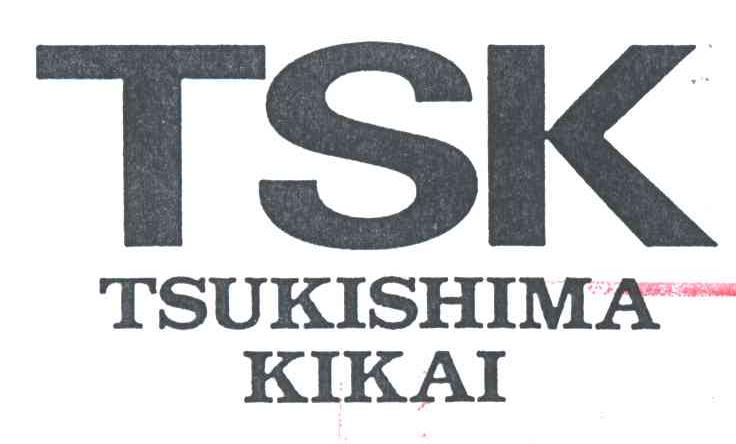 TSKTSUKISHIMA KIKAI
