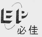 必佳