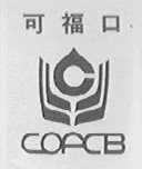可福口