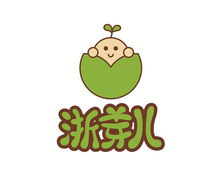 浙芽儿