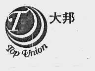 大邦   TOP UNION