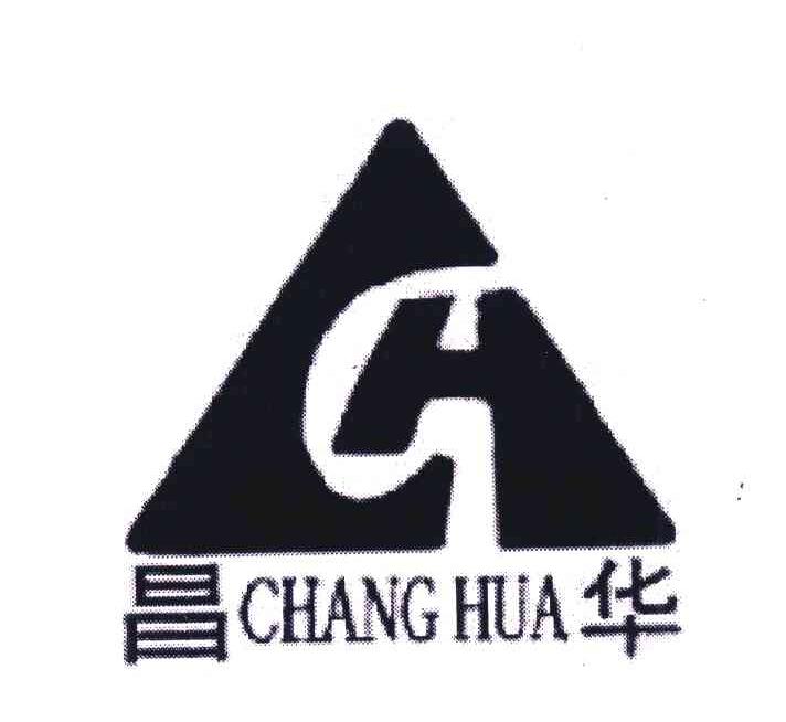 昌华 CH