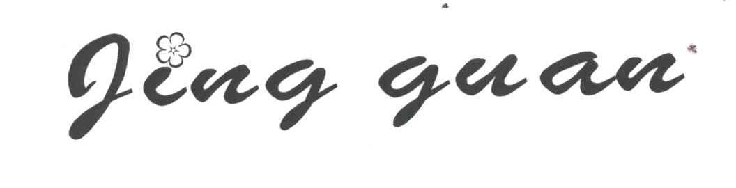 JINGGUAN