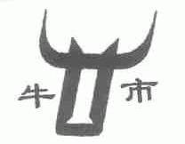 牛市