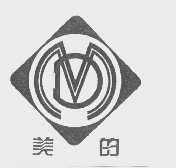 美的
