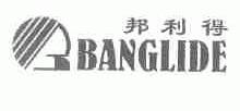 邦利得