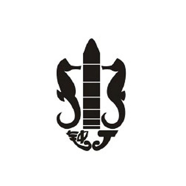 钟丁