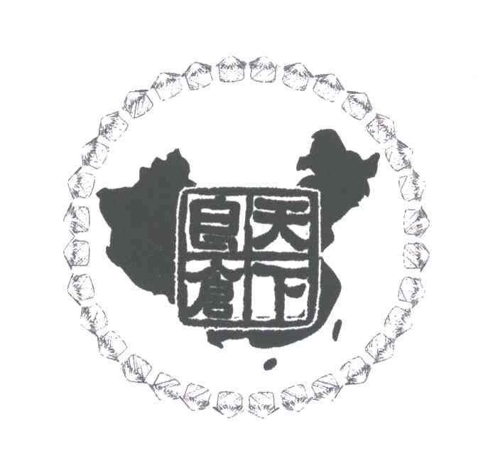 天下良仓