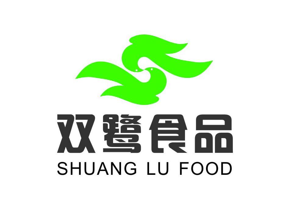 双鹭食品 SHUANGLUFOOD