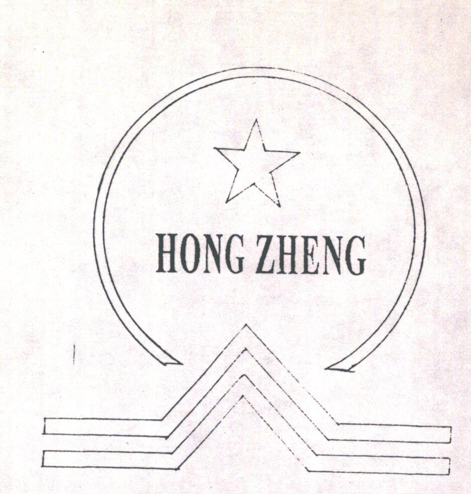 HONG ZHENG