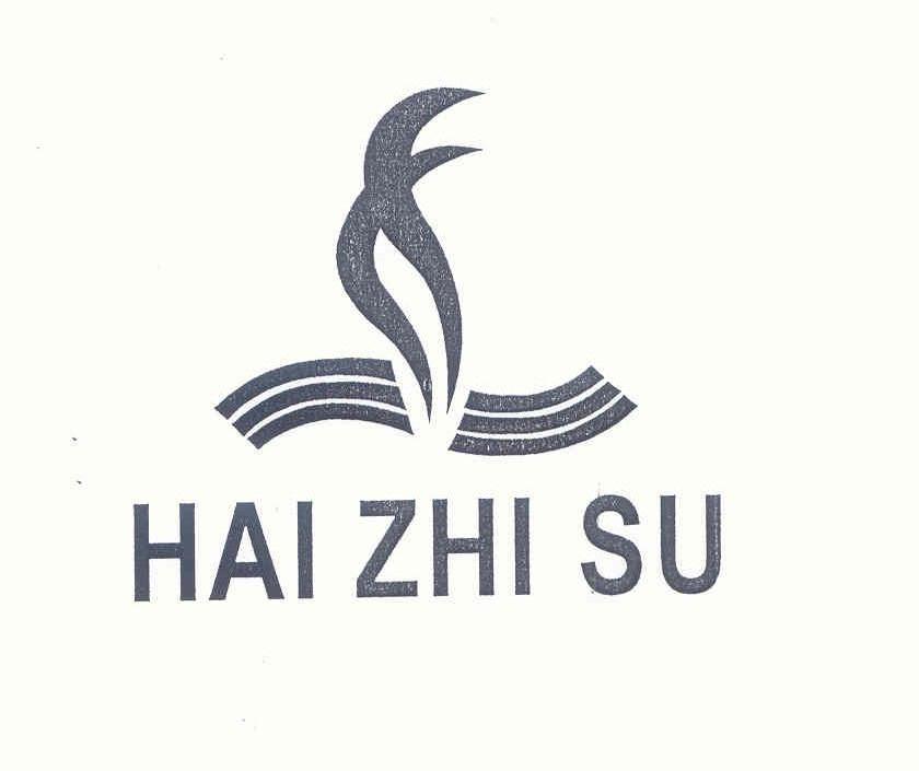 HAI ZHI SU
