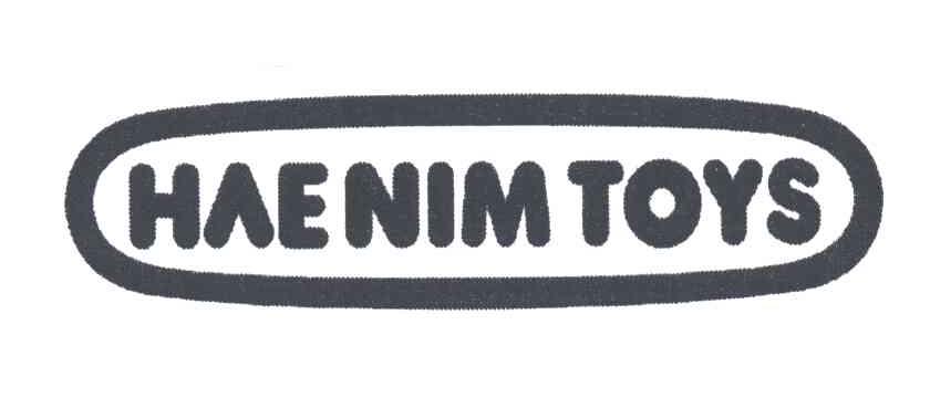 HAENIMTOYS