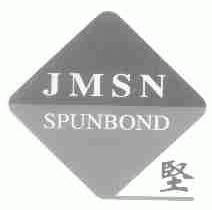 坚;JMSNSPUNBOND