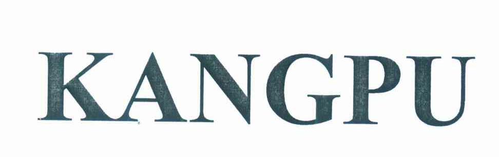 KANGPU