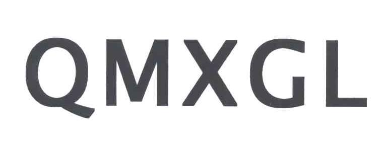 QMXGL