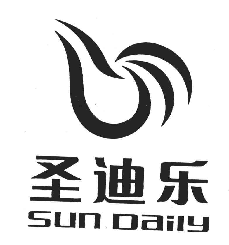 圣迪乐;SUNDAILY