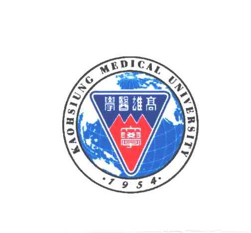 高雄医学;KAOHSIUNG MEDICAL UNIVERSITY;1954