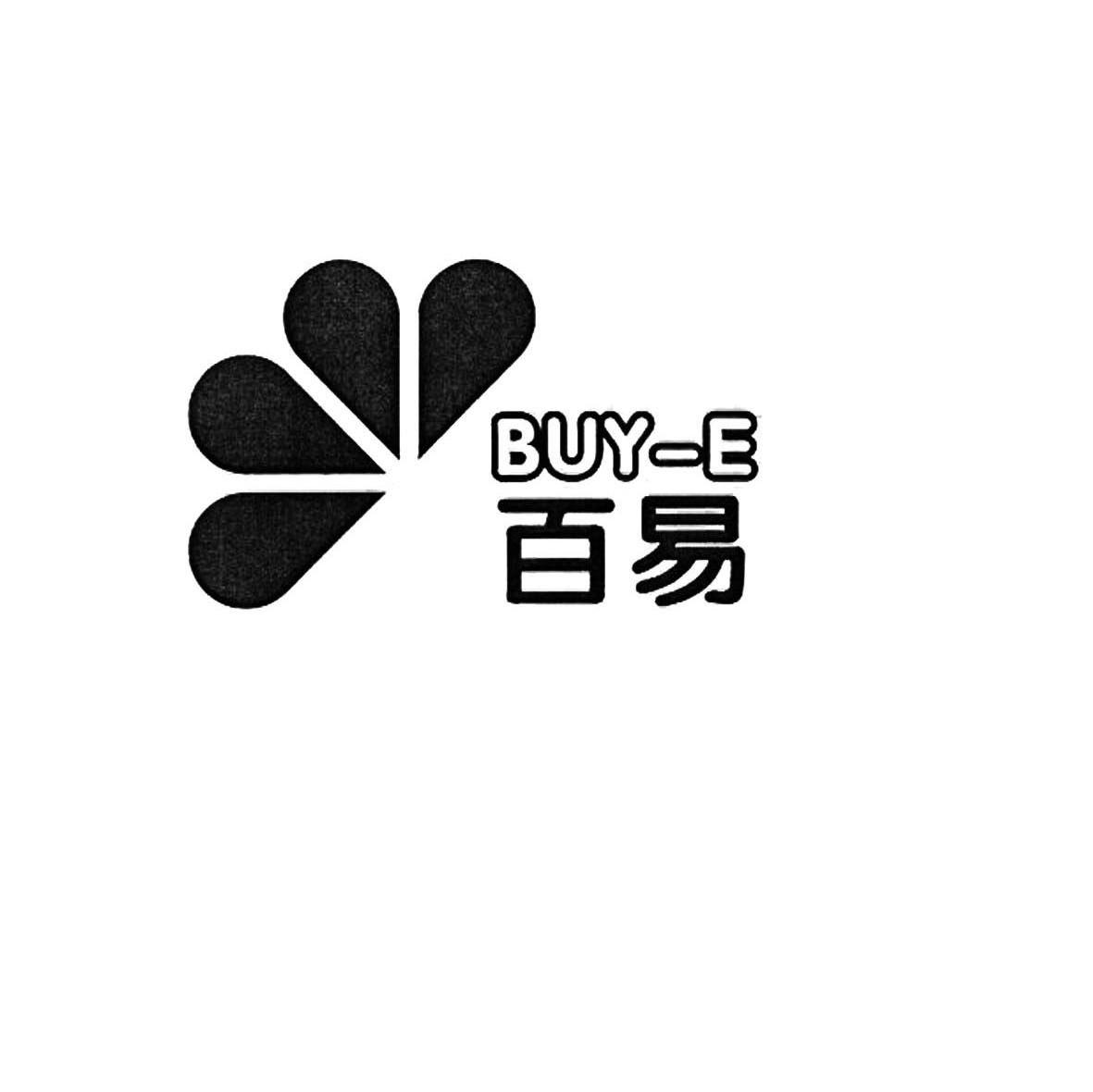 百易 BUY-E