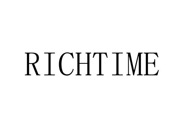 RICHTIME