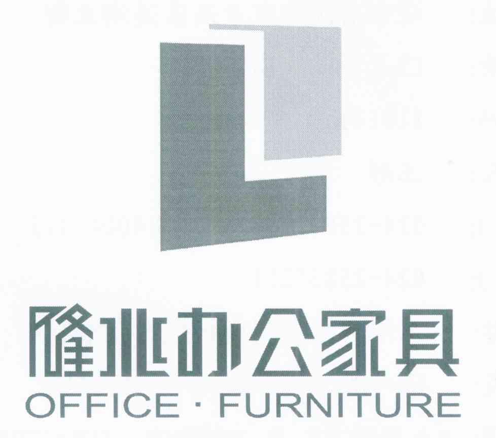 隆兆办公家具 OFFICE&middot;FURNITURE