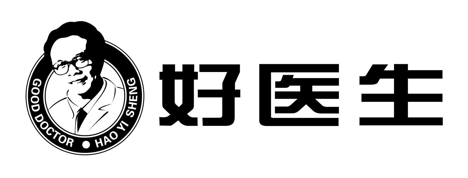 好医生