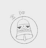 金钟