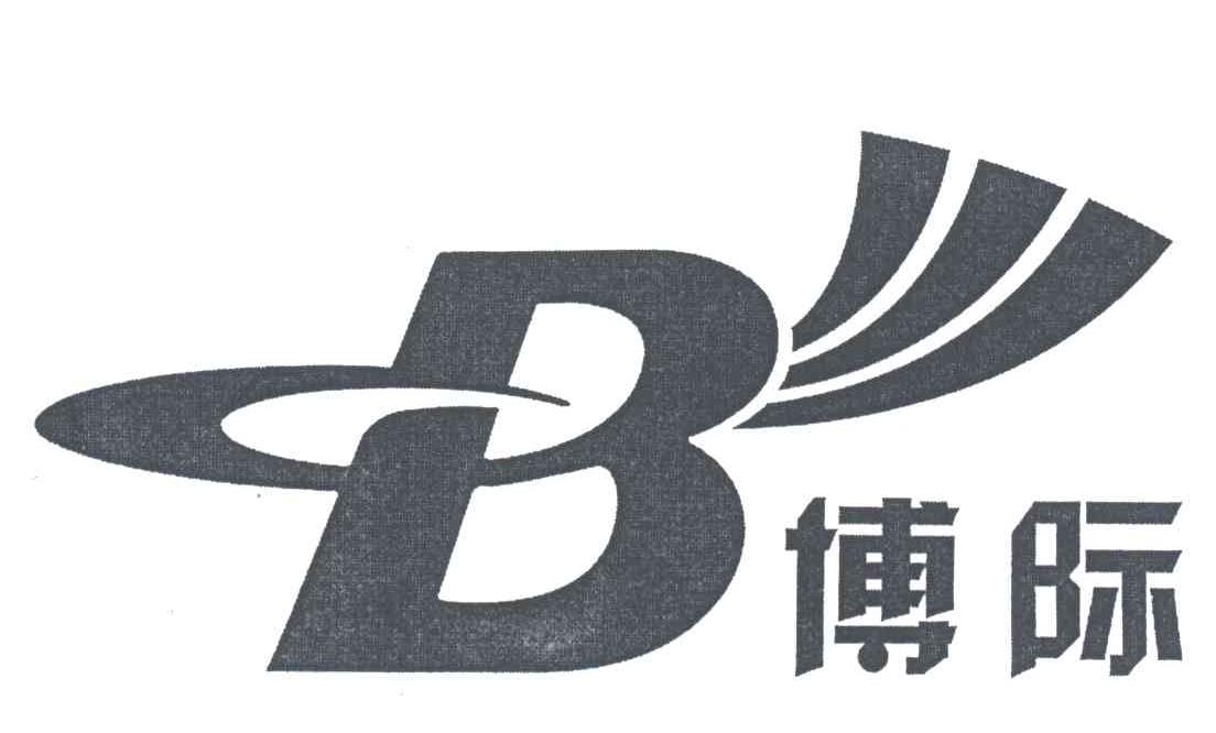 B;博际