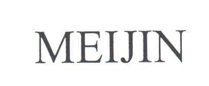 MEIJIN