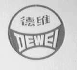 德维