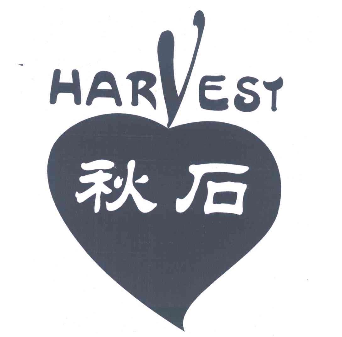 秋石 HAR EST