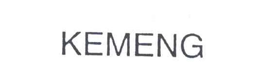 KEMENG