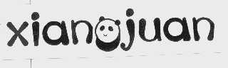 XIANGJUAN
