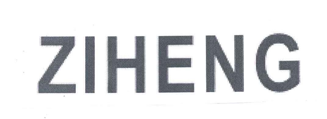 ZIHENG