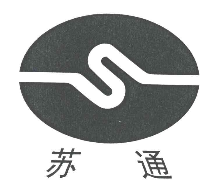 苏通