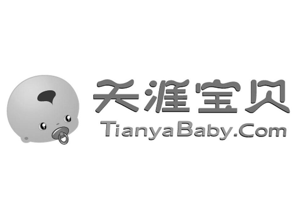 天涯宝贝;TIANYABABY.COM