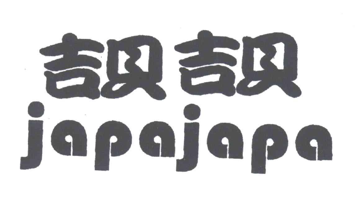 吉贝吉贝JAPAJAPA