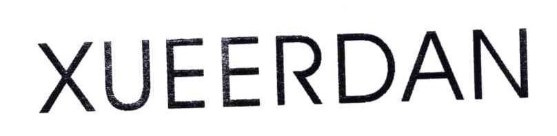 XUEERDAN