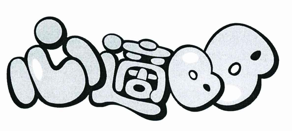 心适 BB