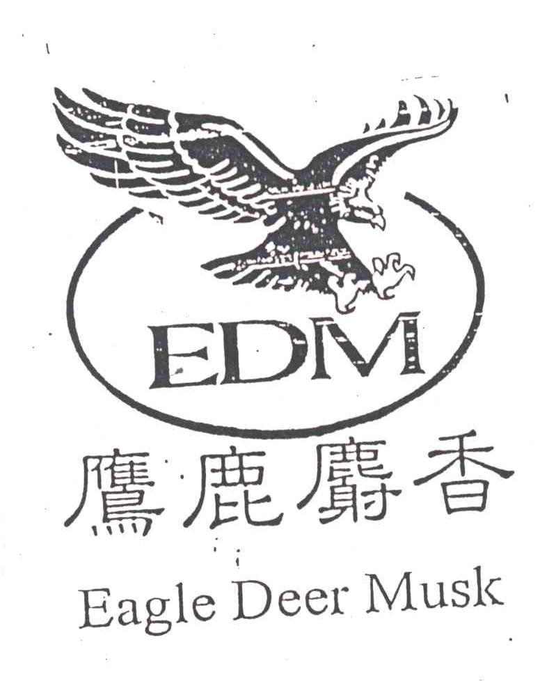 鹰鹿麝香EAGLE DEER MUSK EDM及图