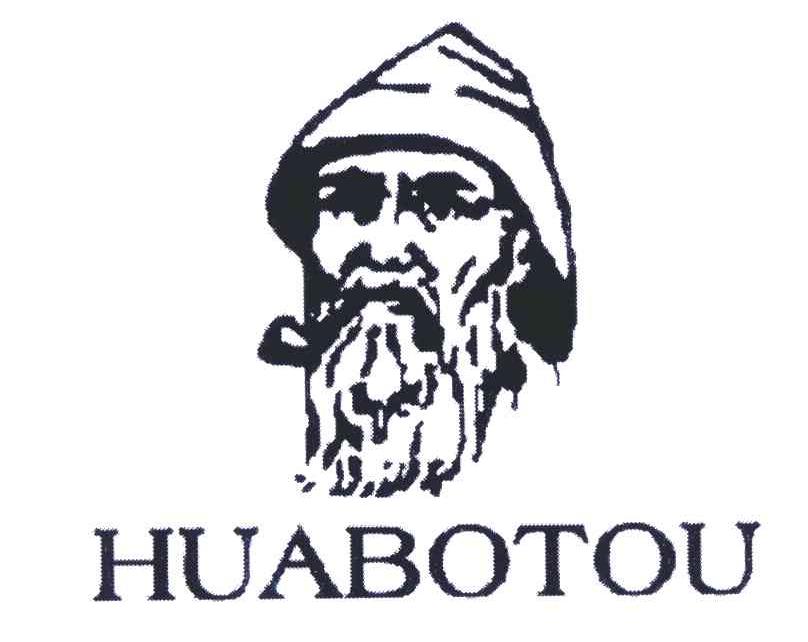 HUABOTOU