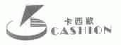 卡西欧;CASHION