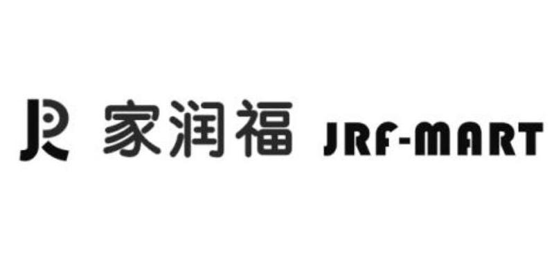 家润福 JRF-MART R