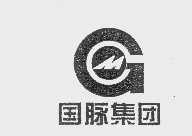 国脉