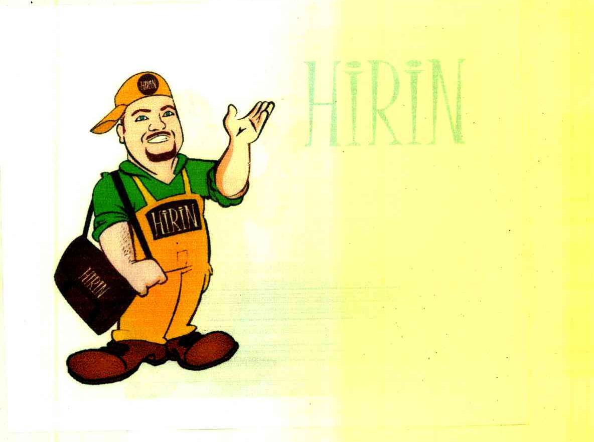 HIRIN