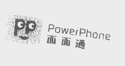 面面通