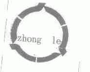 ZHONG LE