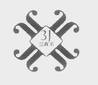 三吉王   3   J