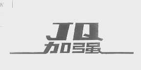加强